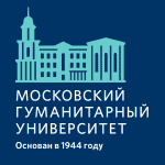 Московский гуманитарный университет